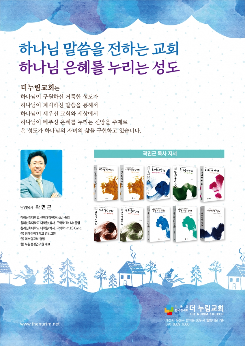 KakaoTalk_20231226_165051337_01.jpg